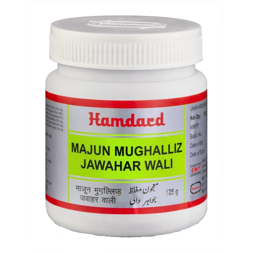 hamdard majun mughalliz jawahar wali